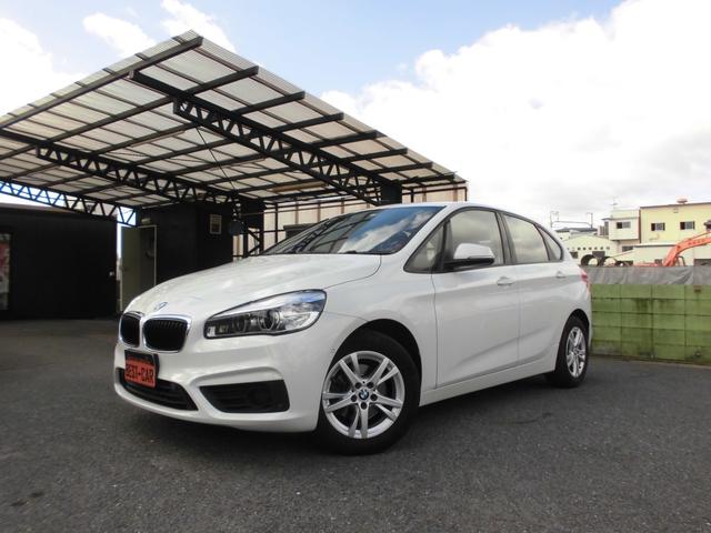 BMW 2 Series Active Tourer